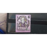 РАСПРОДАЖА АВСТРИЯ 1993г. Гаш.