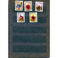 КУБА, 1986,    ОРХИДЕИ  5м   гашен