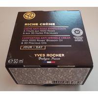 Yves Rocher riche creme новый крем