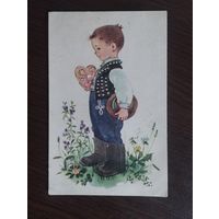 Поздравляю . Подписана.