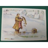 Н. Кочергин. По щучьему веленью