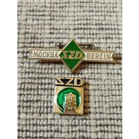 Поезд Москва- Берлин. Советские железные дороги.
