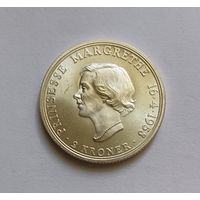 2 кроны, 1958г . 800пр., 18 лет Принцессе Маргрете .Дания. Тираж 301 426 т.