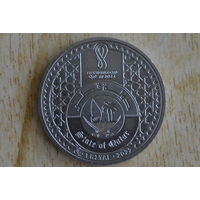 Катар 1 риял 2022 с 1 руб  Нечастая!