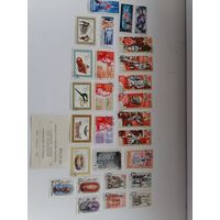 Марки СССР.