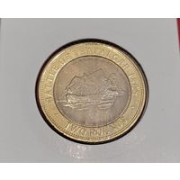 Гибралтар 2 фунта 2006