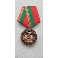 80 лет отряду пограничного контроля Брест Беларусь