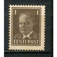 Эстония - 1936 - Константин Пятс 1S - (пятна на клее) - [Mi.113] - 1 марка. MNH.  (Лот 67HH)-T41P37