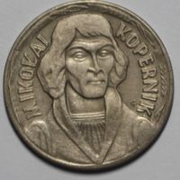 Польша, 10 злотых, 1968 год