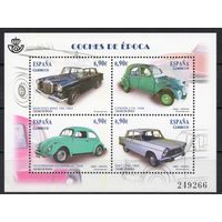 Испания 2013. Автомобили 4773-6 блок 233