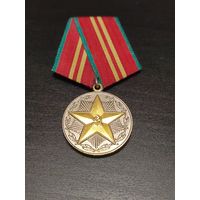 Медаль ВЫСЛУГА 15