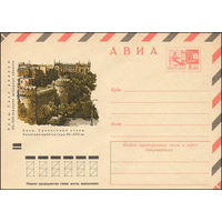 Художественный маркированный конверт СССР N 7825 (15.09.1971) АВИА  Баку. Крепостная стена. Памятник архитектуры XII-XVII вв.