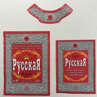 Водка "Русская"