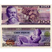 Мексика. 100 песо (образца 05.07.1978 года, P68a, UNC)