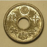 Япония 10 Сен 1944