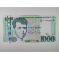 Армения 1000 UNC c рубля