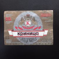 Пивная этикетка