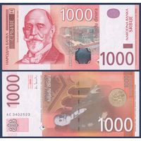 Сербия, 1000 динаров 2003 г, P-44b (AC, промышленник Джордже Вайферт), UNC