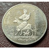 Казахстан 50 тенге, 2013 Алдар-Косе    ( 1-13-2 )
