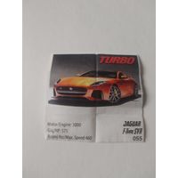 Вкладыш от жевательной резинки turbo xtreme.