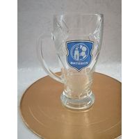 КРУЖКА ПИВНАЯ ФК ВИТЕБСК ФУТБОЛ