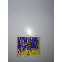 Германия 1992 г. Цирк 100