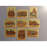 Спичечные этикетки Комбинат "Красный Якорь" (ф-ка "Белка"). Музеи Москвы. 1961 год