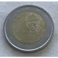 Италия 2 евро 2023 - 150 лет со дня смерти Алессандро Мандзони