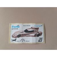 Наклейка Turbo Le Mans Турбо Ле-Ман  номер 56