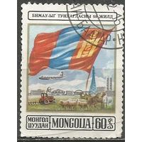 Монголия. 50 лет Республики. 1974г. Mi#885.