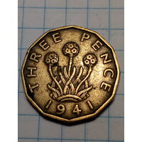3 пенса Великобритания 1941 год.