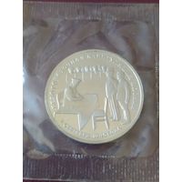 Безоговорочная капитуляция Японии