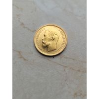 5 рублей 1904 николай золото
