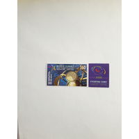 Марки Беларусь 2005Всемирный саммит