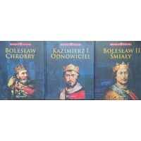 Р. Яворский "Болеслав II Смелый" - R. Jaworski "Boleslaw II Smialy"