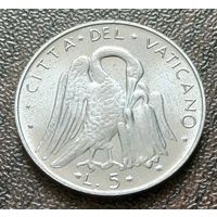 Ватикан 5 лир, 1974    ( 1-6-8 )