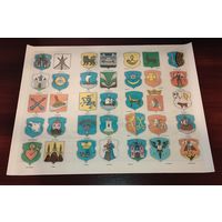 Плакат Гербы городов Белоруссии. Двусторонний. Размер 33,9 х 43,9 см.