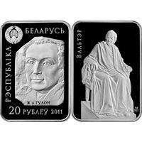 Вольтер, 20 рублей 2011, серебро