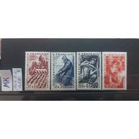 ФРАНЦИЯ 1949г. Полная серия. Чист*