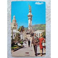 Эквадор, Кито