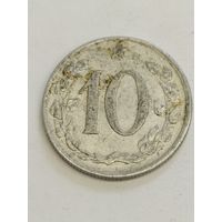 Чехословакия 10 геллер 1962
