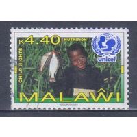 [280] Малави 1997. Дети.Юный рыбак.Защита прав детей. Гашеная марка.
