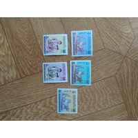 Афганистан серия марок 1963 г. Медицина.