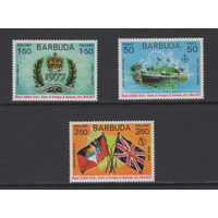 Барбуда /Barbuda 1977** Королевский визит на острова серия 3 марки (Mi#334-336)