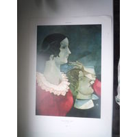 Репродукция