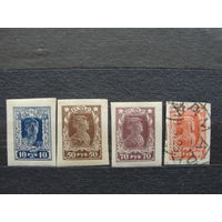 Продажа коллекции с 1 рубля! Почтовые марки РСФСР