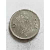 Испания 5 песет 1984