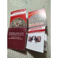 Сертификаты.