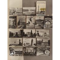 Набор мини-открыток Ленинград 1967 г. 16 шт.