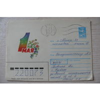 1988, 1989, ХМК, Достян Р., 1 Мая; подписан.